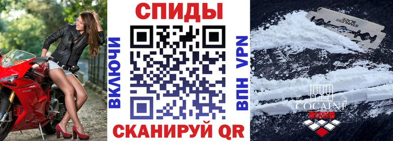 Amphetamine VHQ хочу наркоту Йошкар-Ола