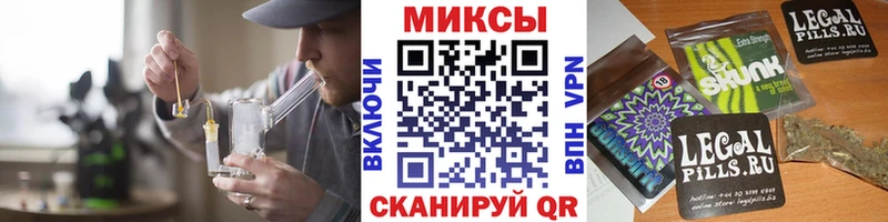 Бутират бутик  Йошкар-Ола 