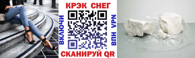 КОКАИН Перу Йошкар-Ола