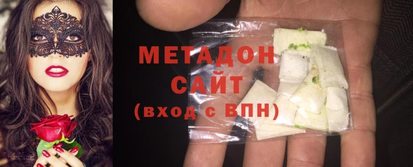 MDMA Алзамай