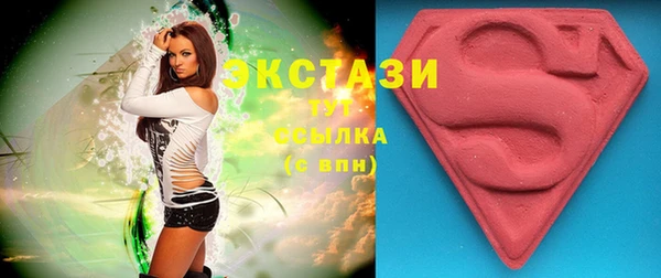 MDMA Алзамай