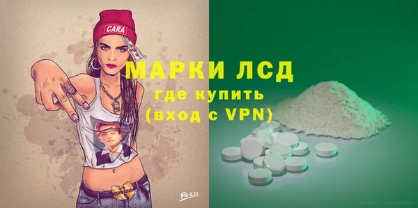 герыч Алексеевка