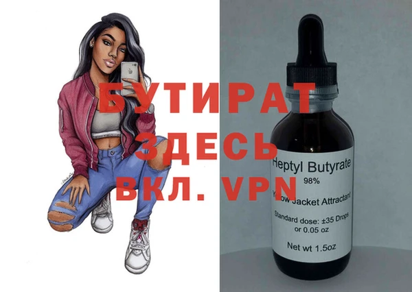 MDMA Алзамай