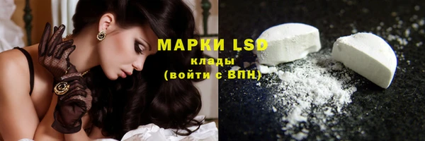 MDMA Алзамай