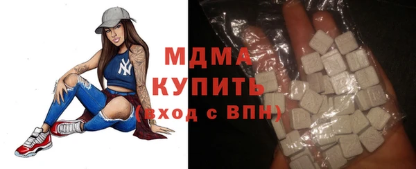 MESCALINE Алексин