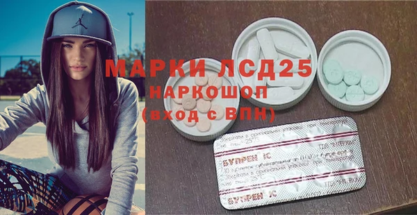 герыч Алексеевка