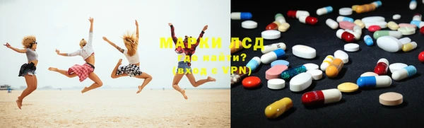 MDMA Алзамай