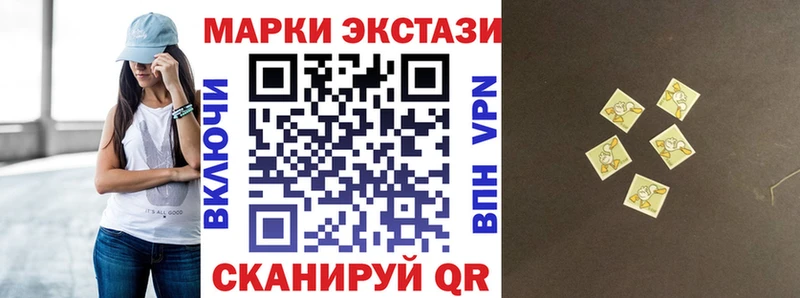 нарко площадка наркотические препараты  Йошкар-Ола  Марки 25I-NBOMe 1500мкг  где купить наркотик 